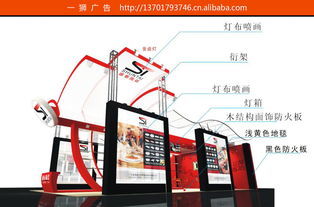 圖片展覽會活動道具陳列設(shè)計(jì)搭建廣告寫真亞克力雪弗板雙色板不銹鋼等 上海一獅廣告