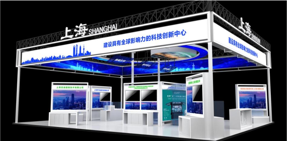 2026年企業(yè)年會活動全攻略 專業(yè)策劃與優(yōu)質(zhì)服務(wù)單位推薦